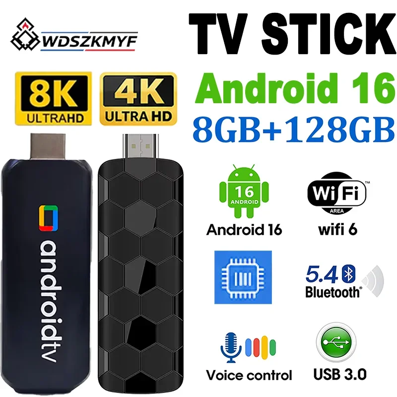 Home Cinema Tv - جهاز تلفزيون ذكي جديد بنظام أندرويد