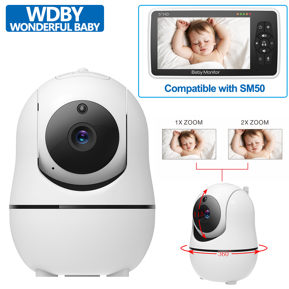 Home Cinema Wireless - كاميرا منفصلة لجهاز مراقبة الأطفال SM50