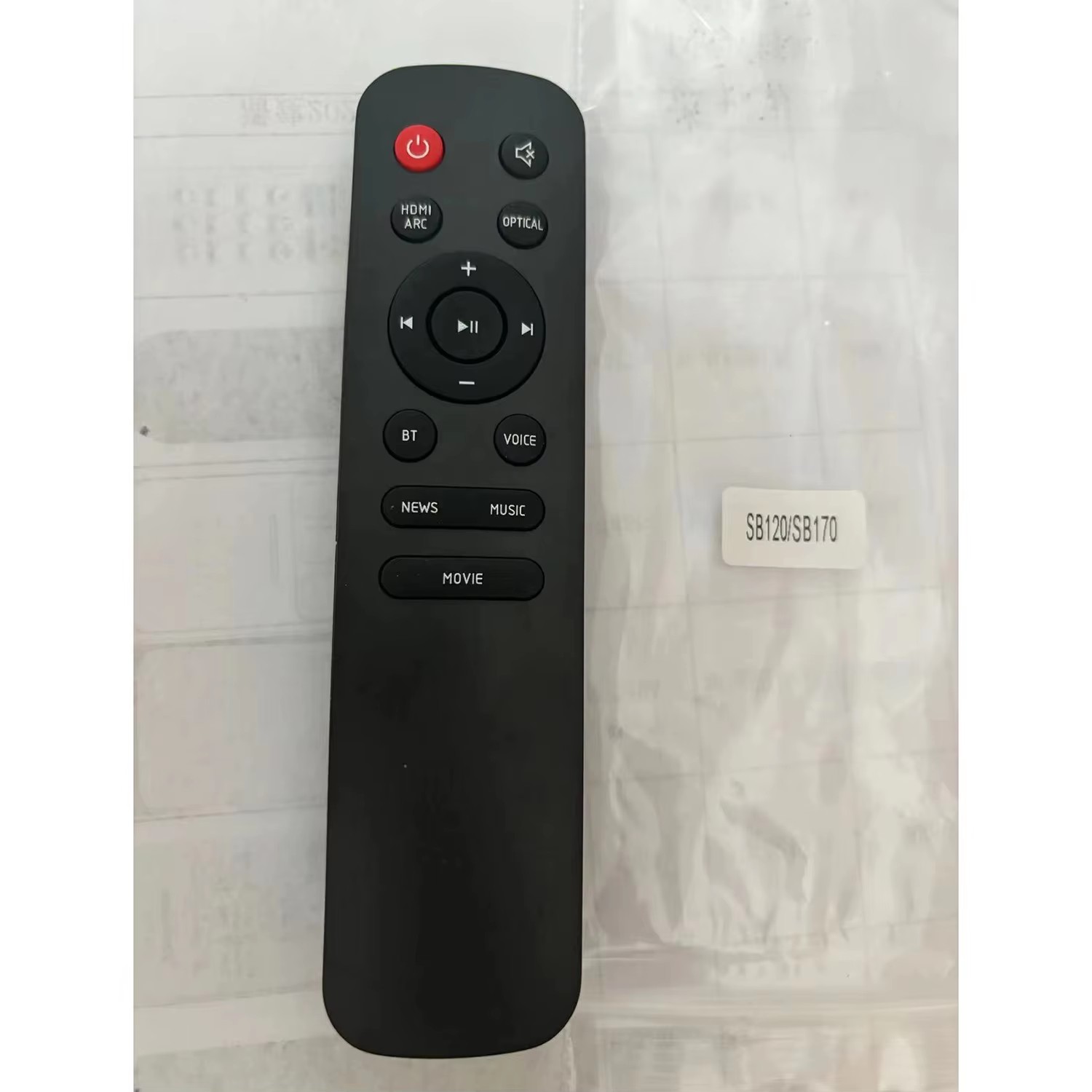 استبدل جهاز التحكم عن بعد لمكب - مراجعة Home Cinema Jbl وسعره